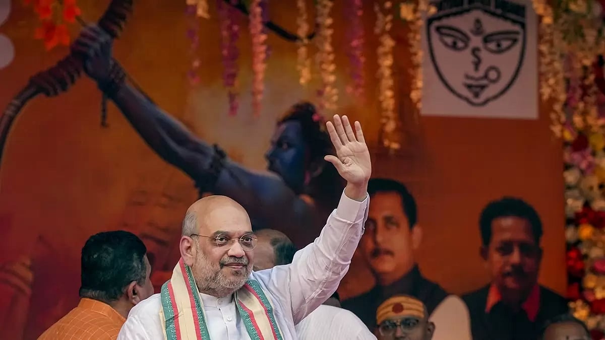 Amit Shah addressing a poll rally in Bhilwara - null