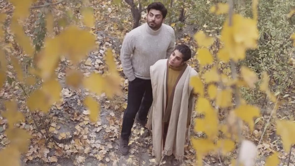 A Still From ‘Barzakh’ 