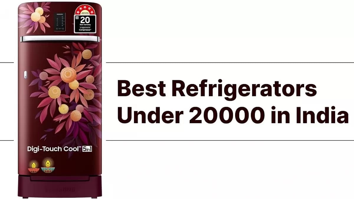 Best Refrigerators Under 20000 in India