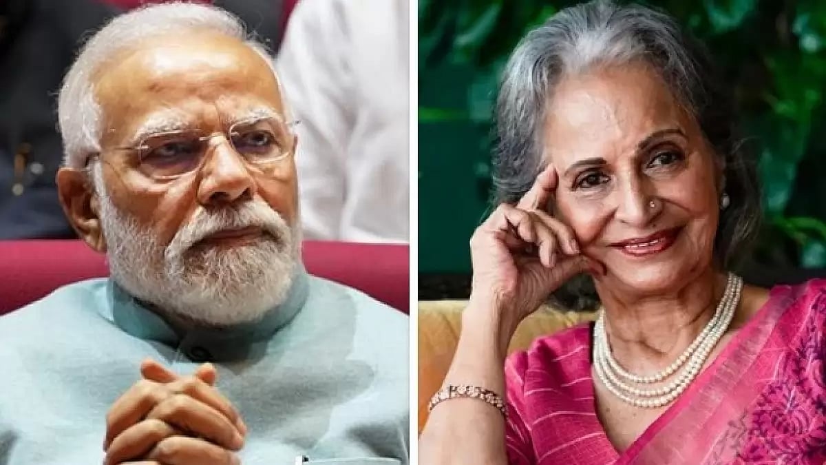 Narendra Modi, Waheeda Rehman
