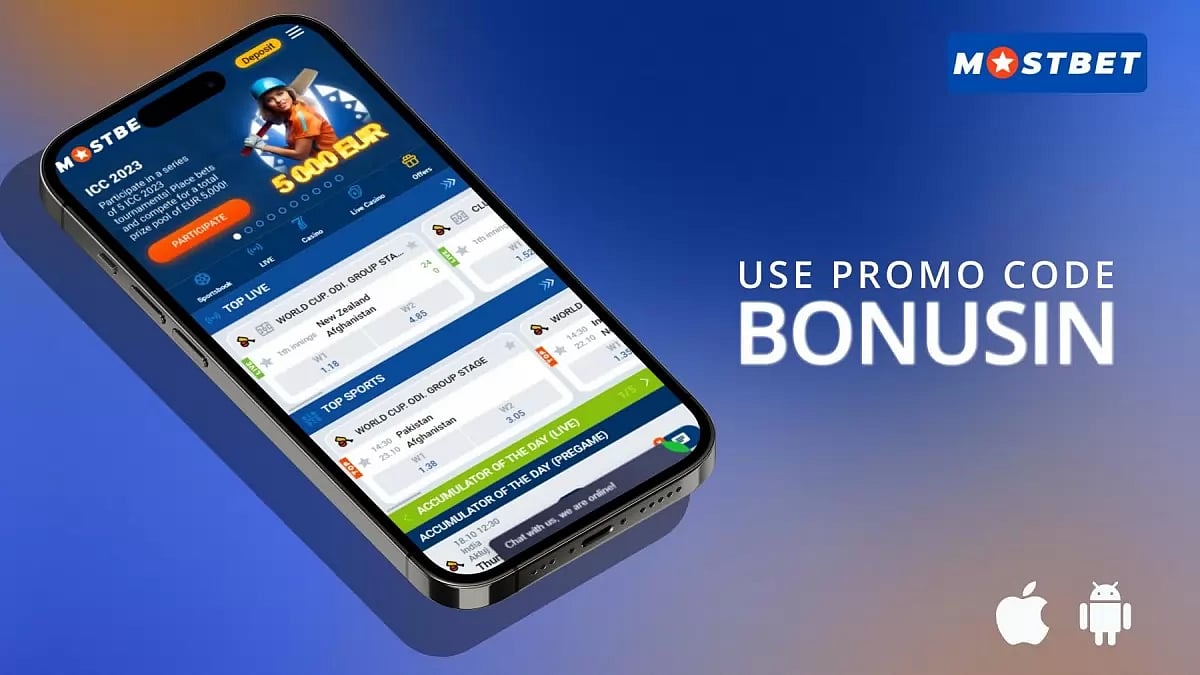 Mostbet App
