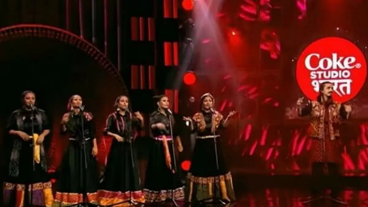 A Still From Khalasi