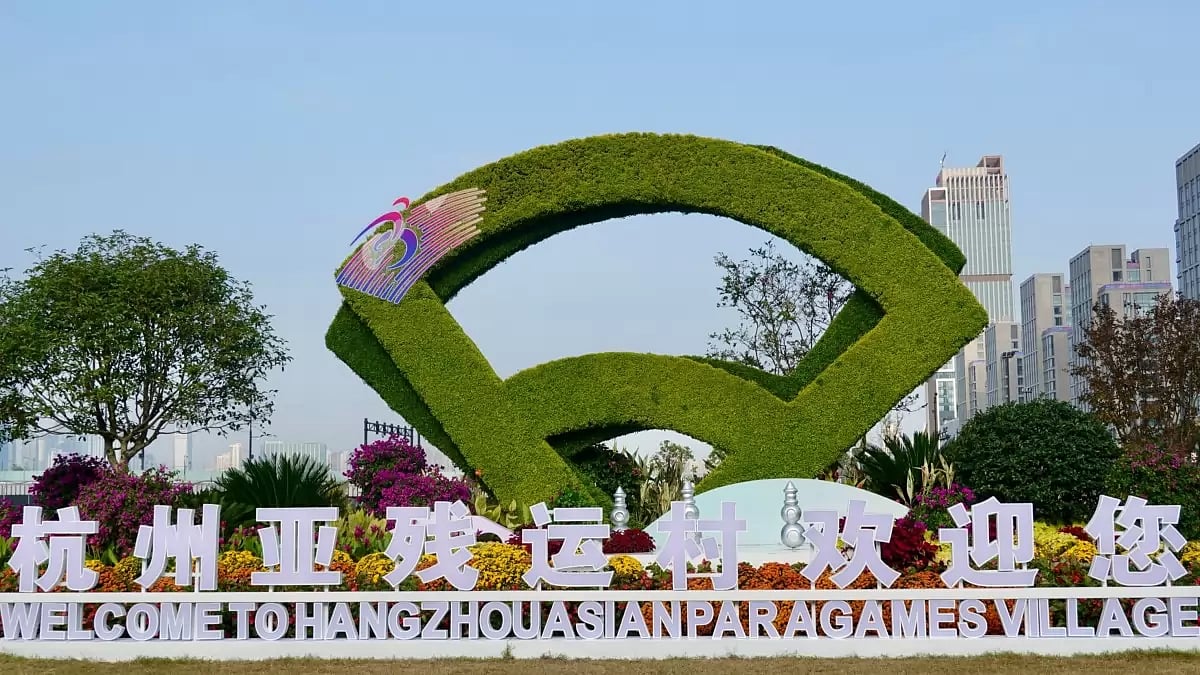 Asian Para Games 2023