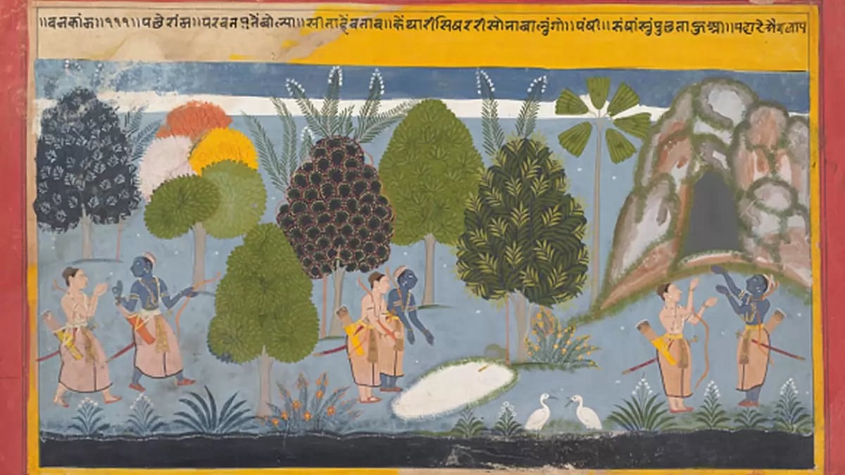 Rama and Lakshmana Search in Vain for Sita: Illustrated folio from a dispersed Ramayana series, circa 1680-90. Artist Unknown. - null