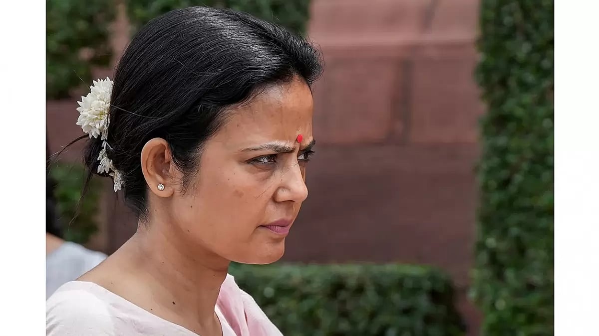 Mahua Moitra