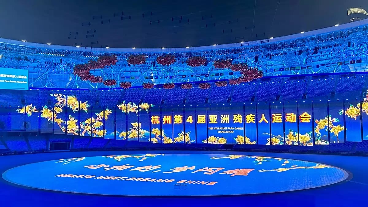 Asian Para Games 2023