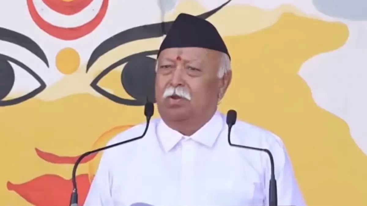 RSS Chief Mohan Bhagwat