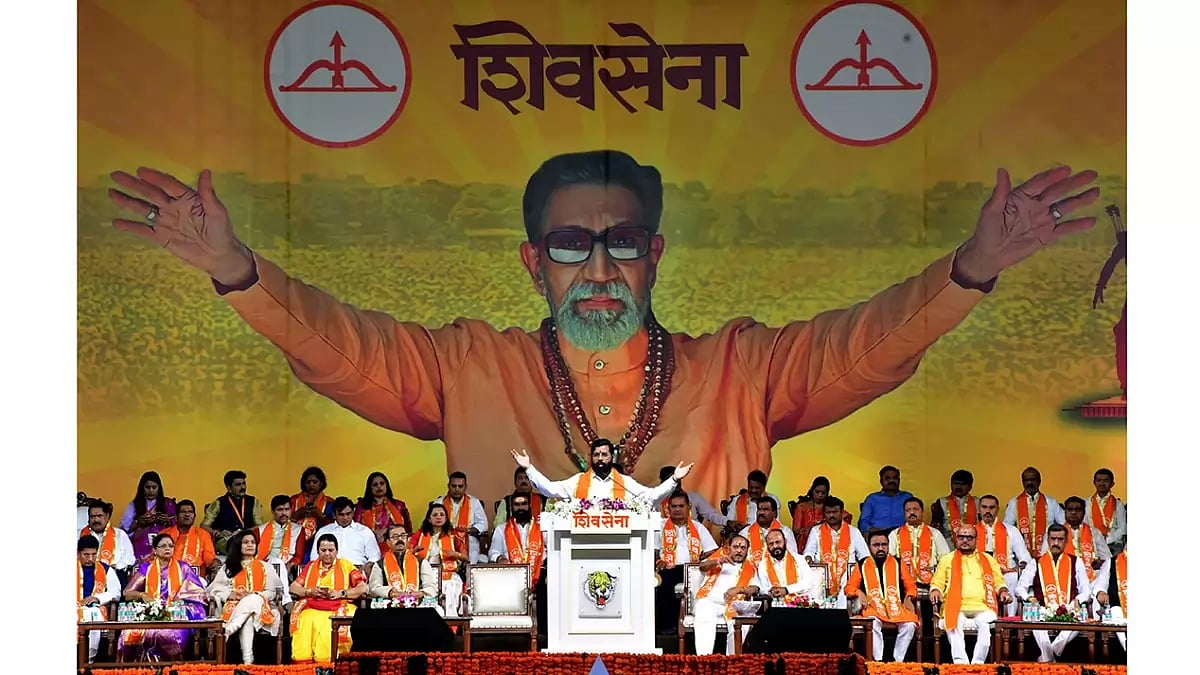 Shiv Sena (Shinde faction) Dussehra rally