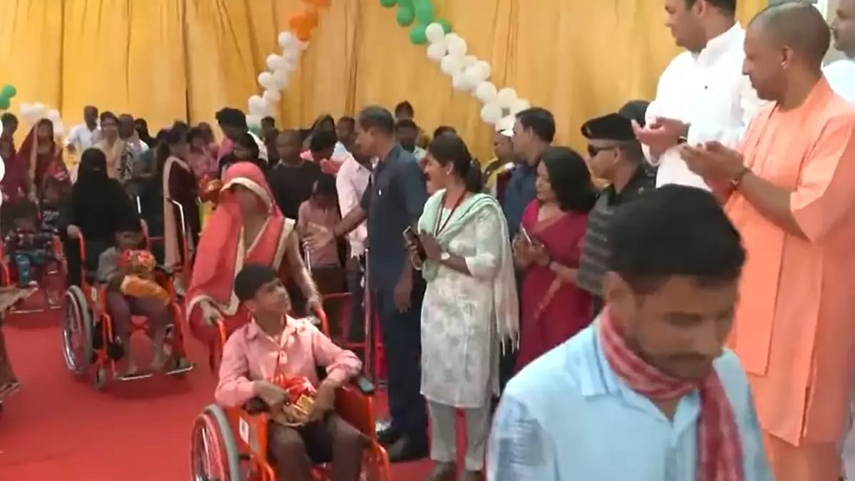 Uttar Pradesh CM Yogi Adityanath distributed assistive devices to children with disabilities.