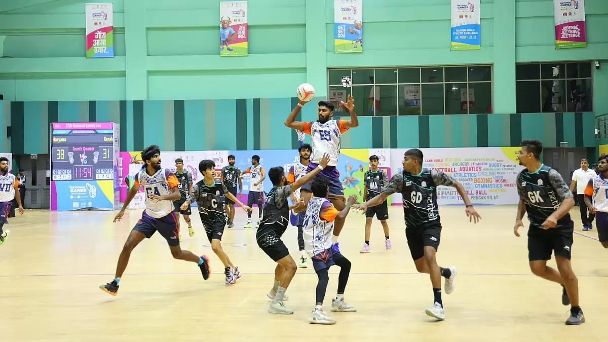 National Games Of India 2023: Complete List Of Events