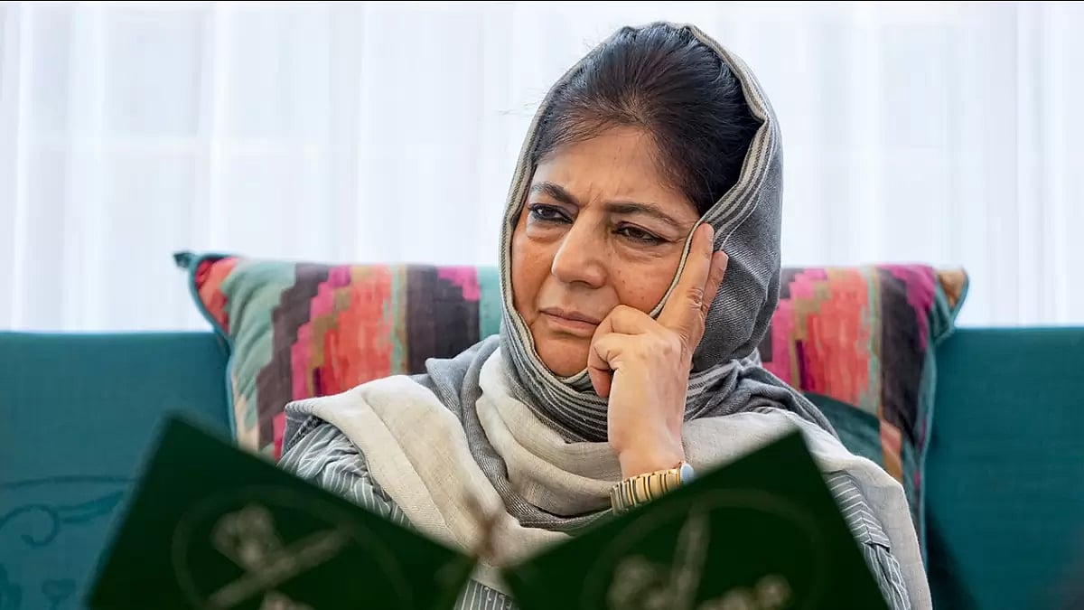 Mehbooba Mufti re-elected as PDP chief