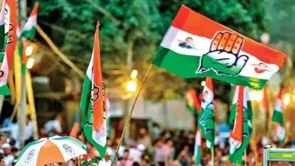 Representational Image