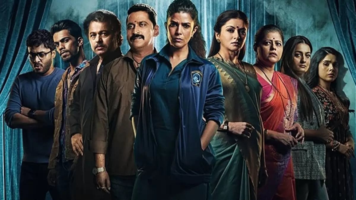 ‘Sajini Shinde Ka Viral Video’