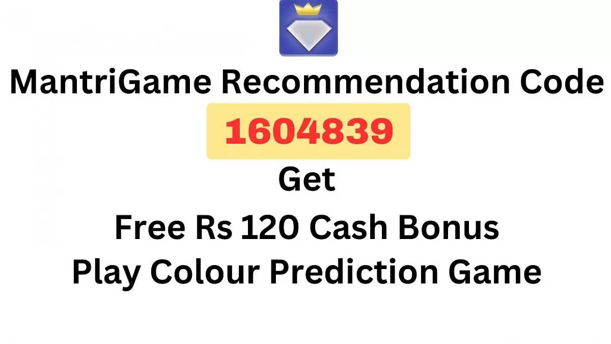 Download APK MantriGame