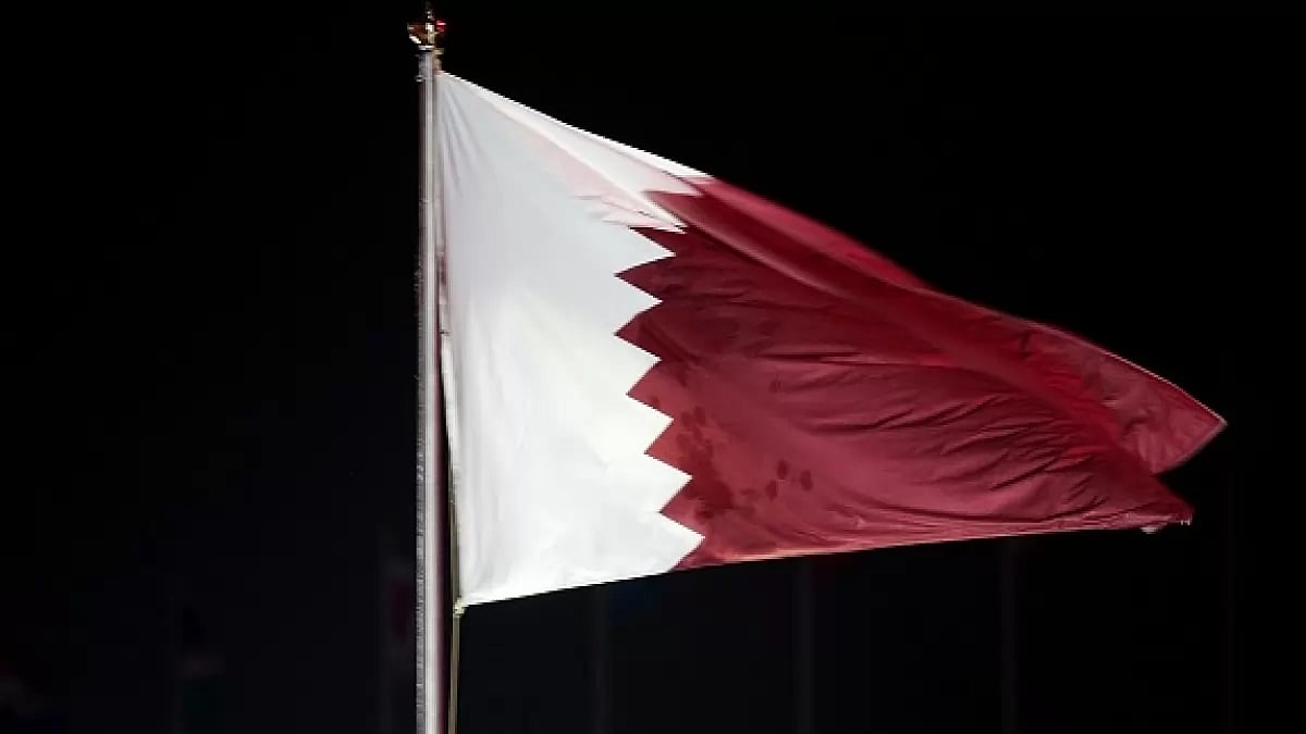 Flag of Qatar