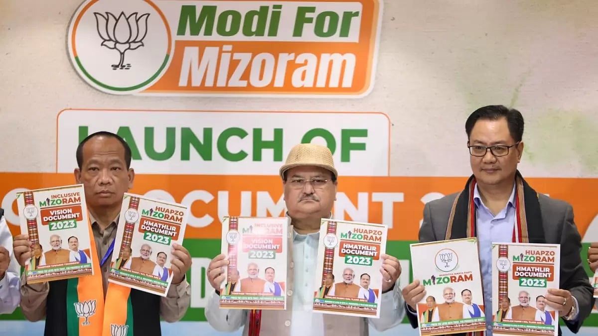 BJP president JP Nadda on Friday released his party's manifesto for the elections in Mizoram