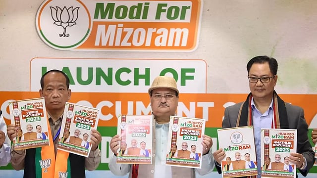 BJP Promises 'Drug-Free' Mizoram, Reservation For Women In Government Jobs In Poll Manifesto