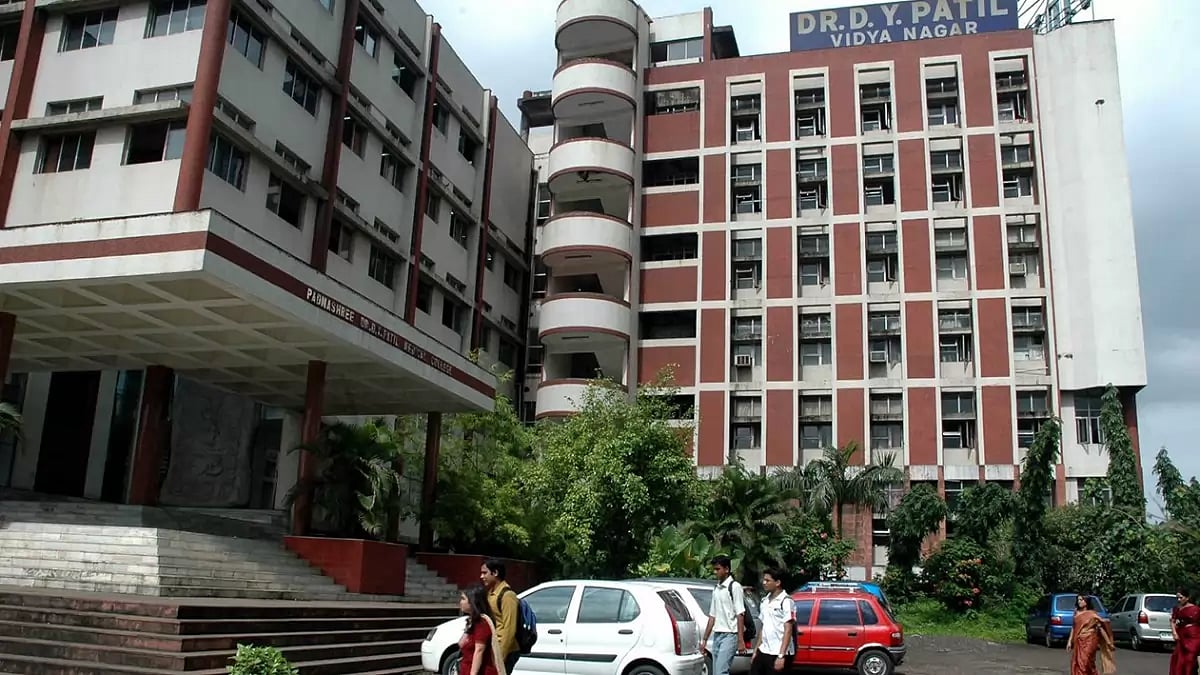 Top Private B-Schools - Mumbai