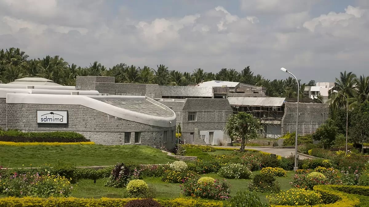 Top Private B-Schools - Mysore