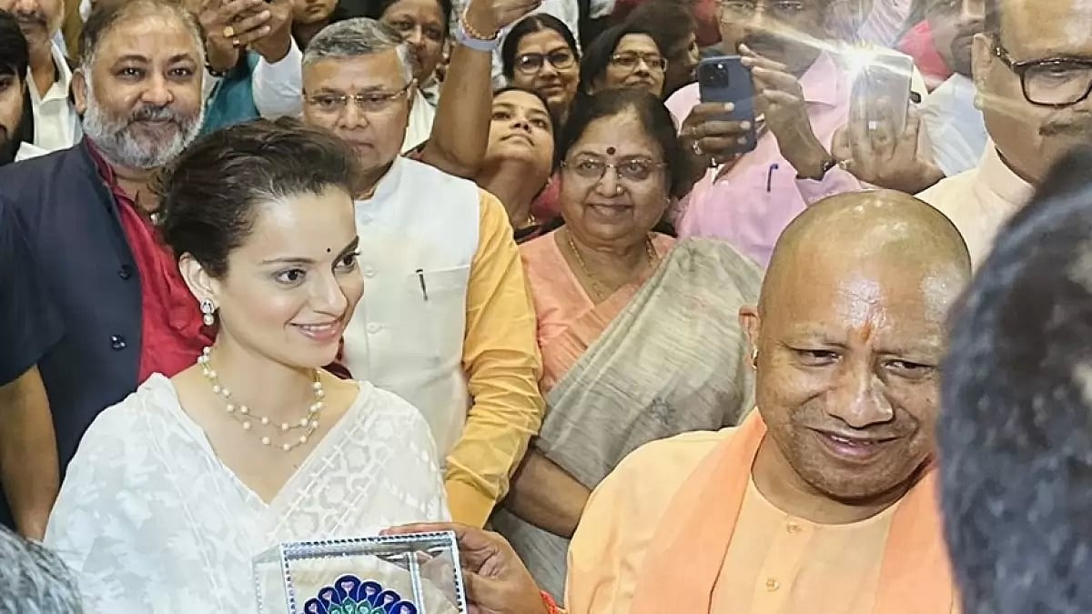 Kangana Ranaut with Yogi Adityanath