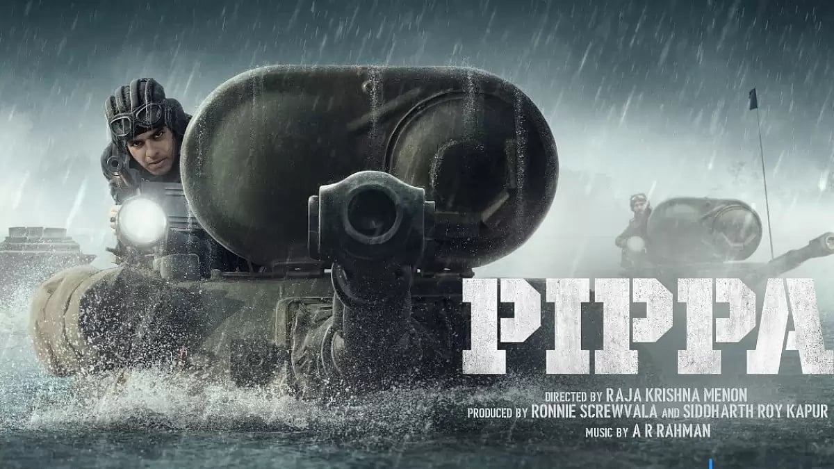 Trailer Of Pippa ft. Ishaan Khatter