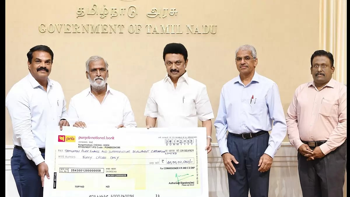 Tamil Nadu CM MK Stalin Rs. 40 crores to Hindu Religious and Charitable Endowments department.