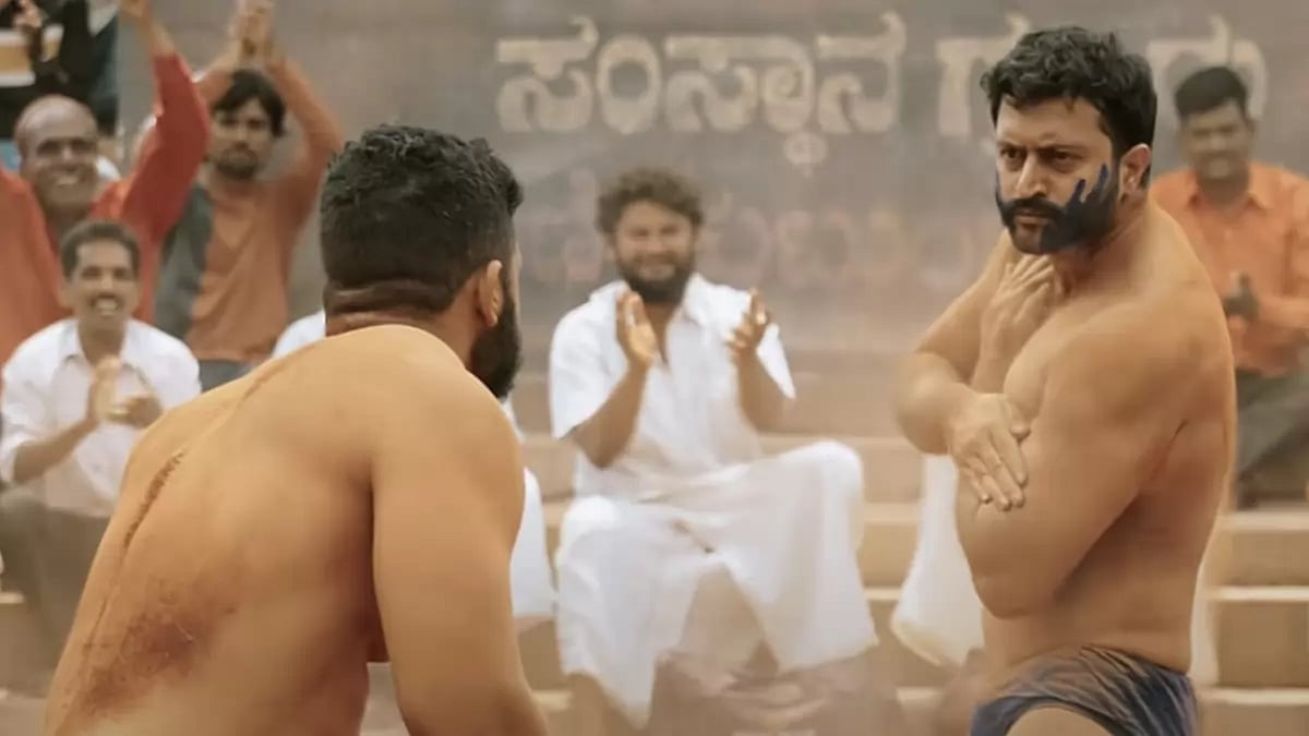 A screenshot from the trailer of the film Garadi