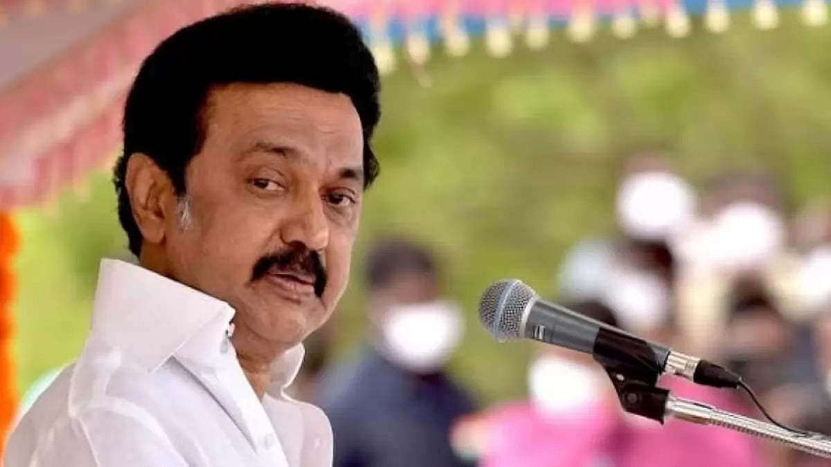 Tamil Nadu CM MK Stalin