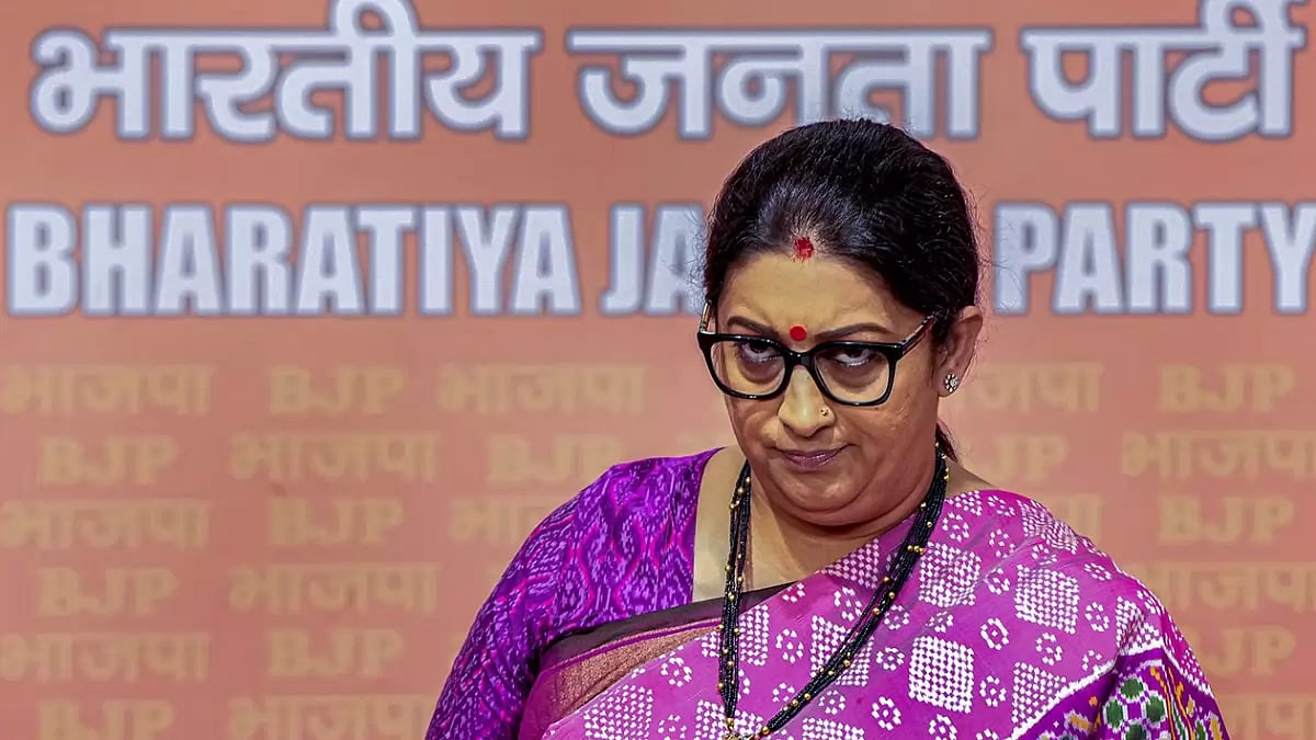 Union minister Smriti Irani
