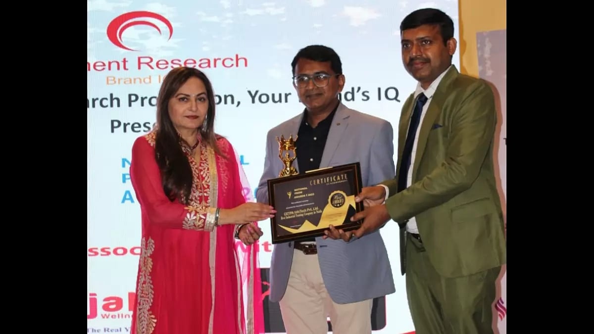 Achievements In Digital Education