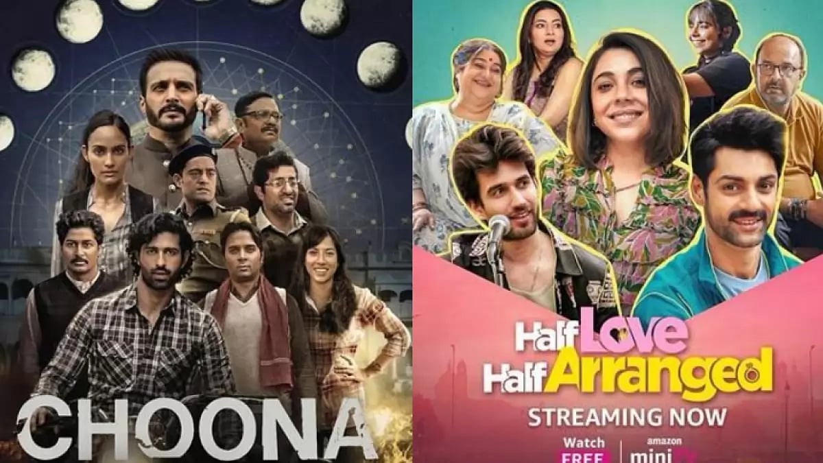 Choona, Half Love Half Arranged