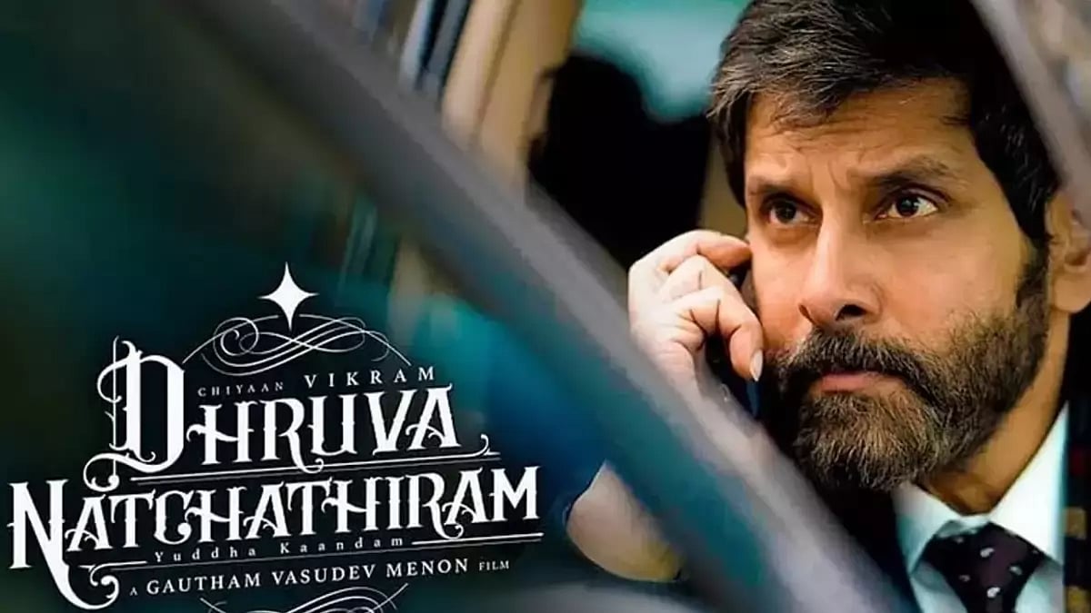 Dhruva Natchathiram
