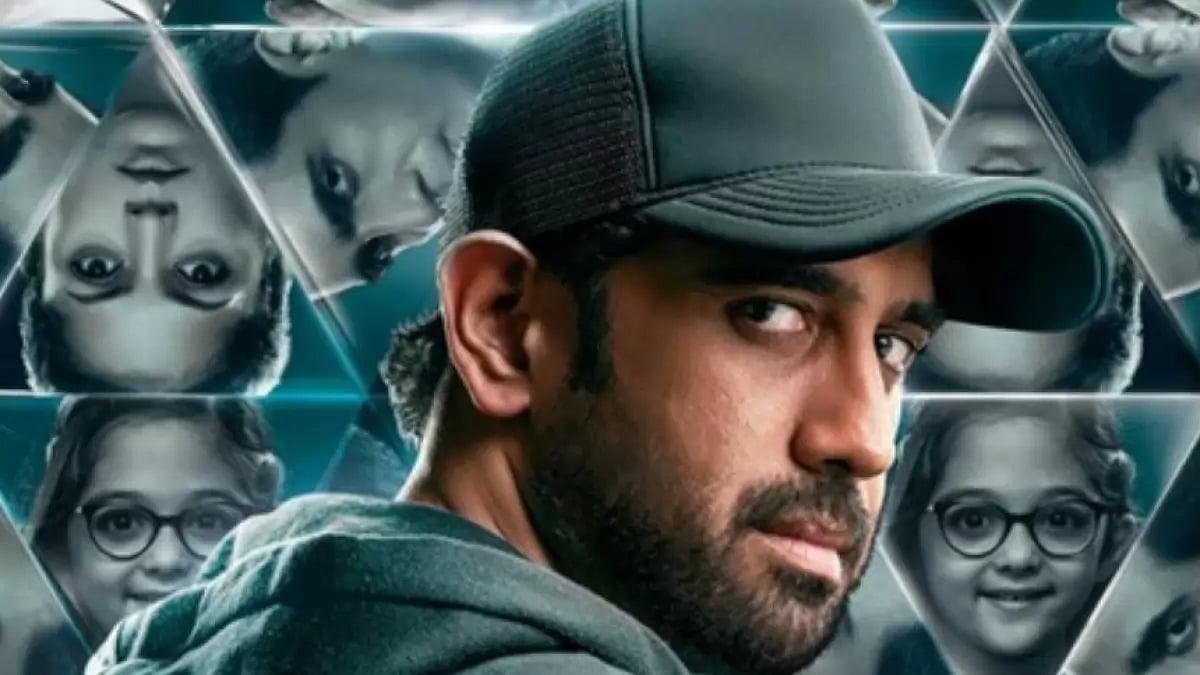 Amit Sadh, Duranga 2