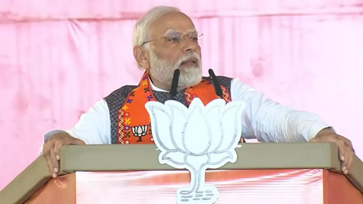 Prime Minister Narendra Modi