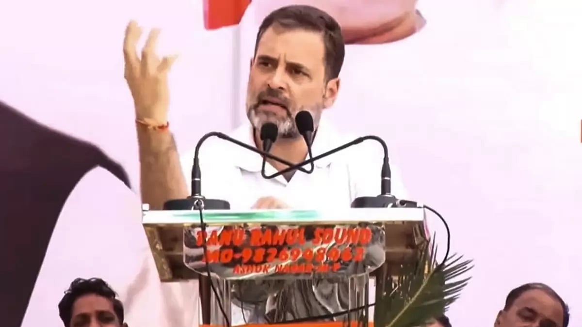 Congress leader Rahul Gandhi