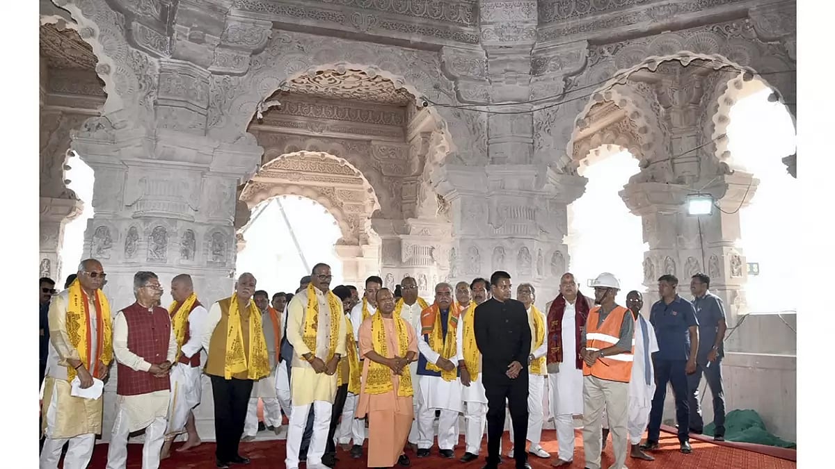 Yogi Adityanath at Ram temple construction site - null