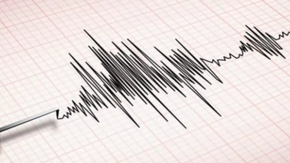 A 2.6-magnitude earthquake struck Delhi on Saturday