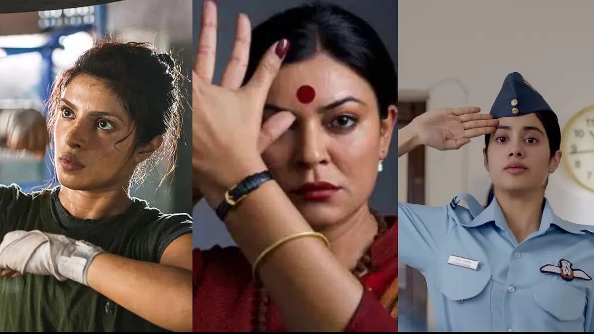 Powerful Narratives That Celebrated Four Extraordinary Lives