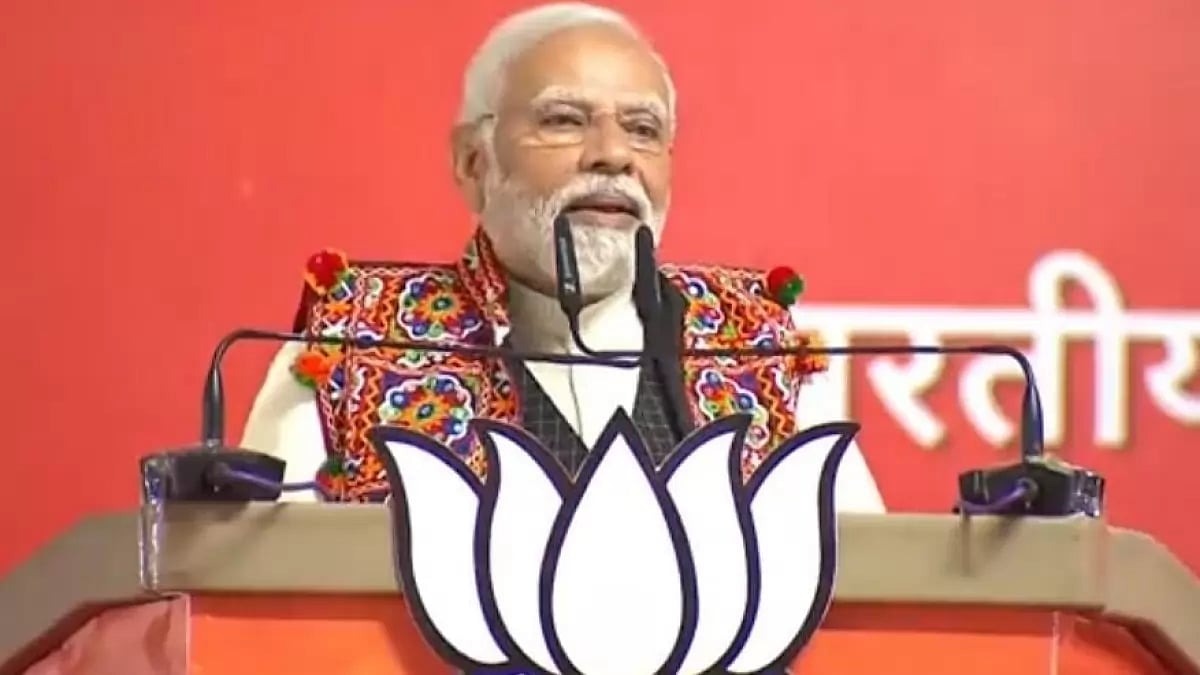 Prime Minister of India Narendra Modi