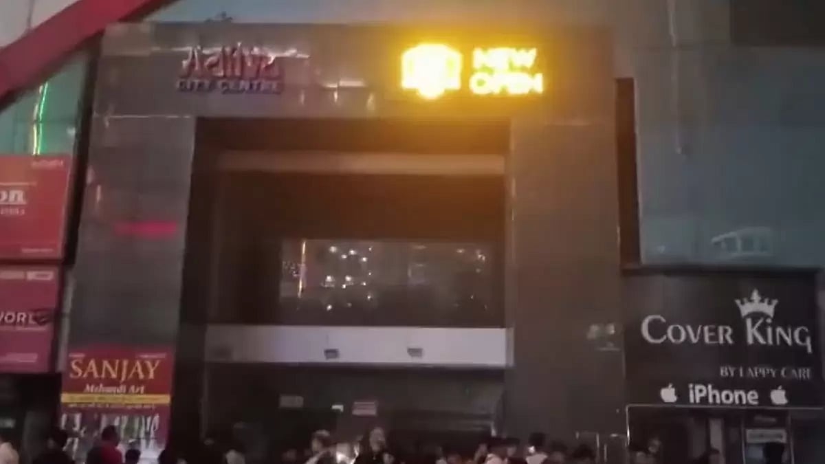 Fire breaks out at Aditya Mall in Ghaziabad's Indirapuram.