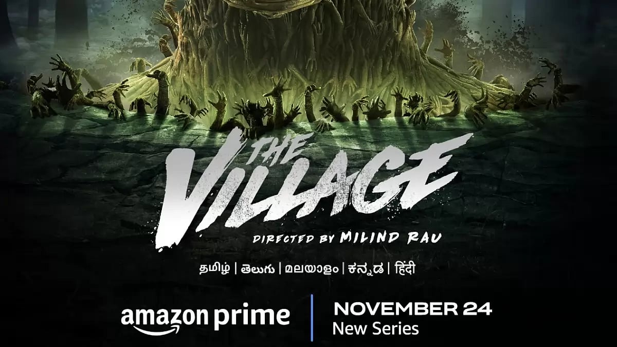 The Village - Jukebox