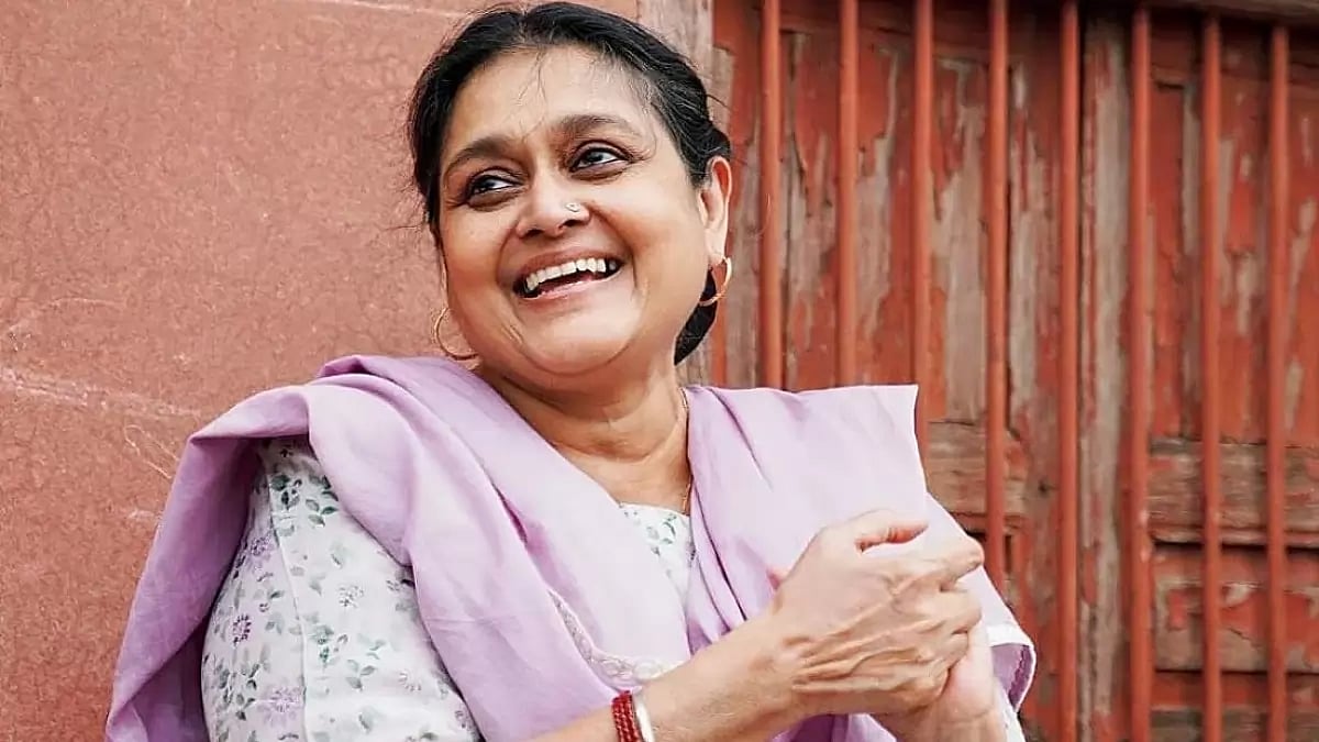 Instagram : Supriya Pathak