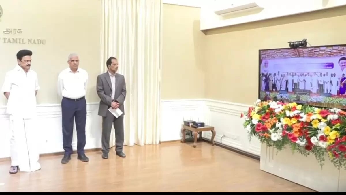 Tamil Nadu CM MK Stalin inaugurated a new dental college and hospital in Pudukottai.  