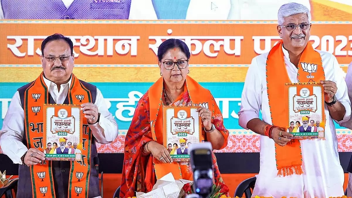 BJP's manifesto release ahead of assembly polls in Rajasthan