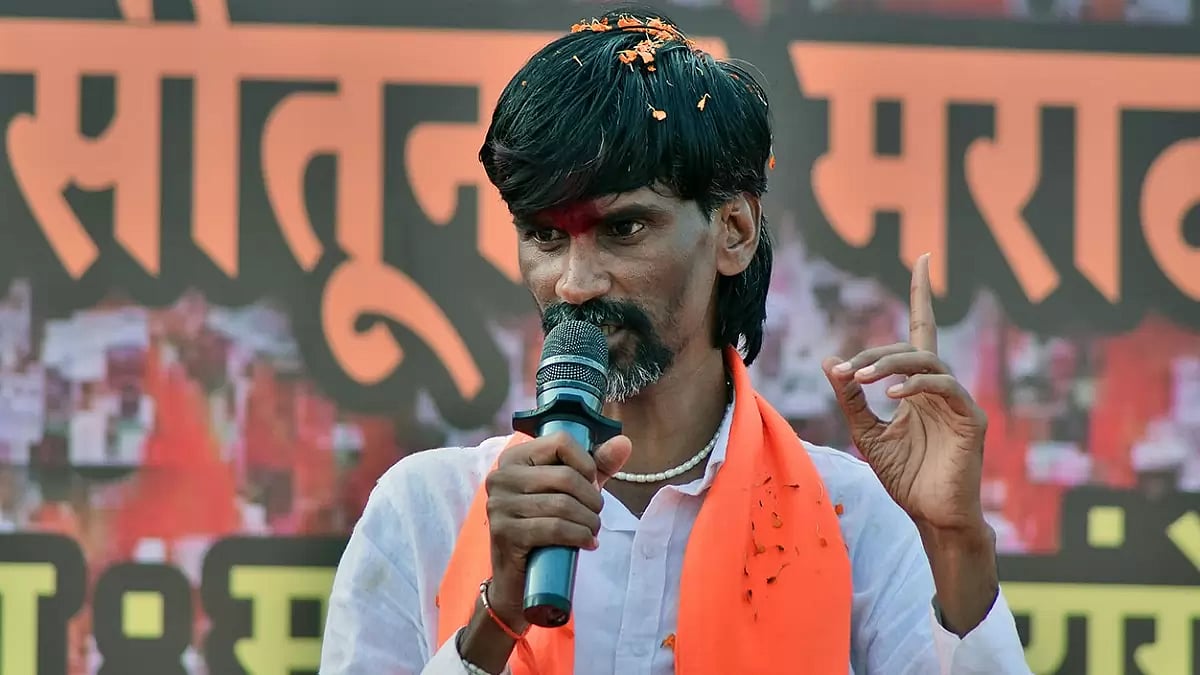 File photo : Manoj Jarange Patil