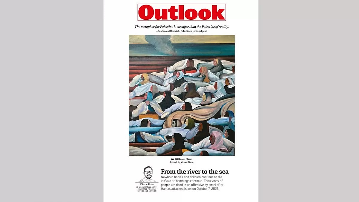 We Still Resist (Gaza)