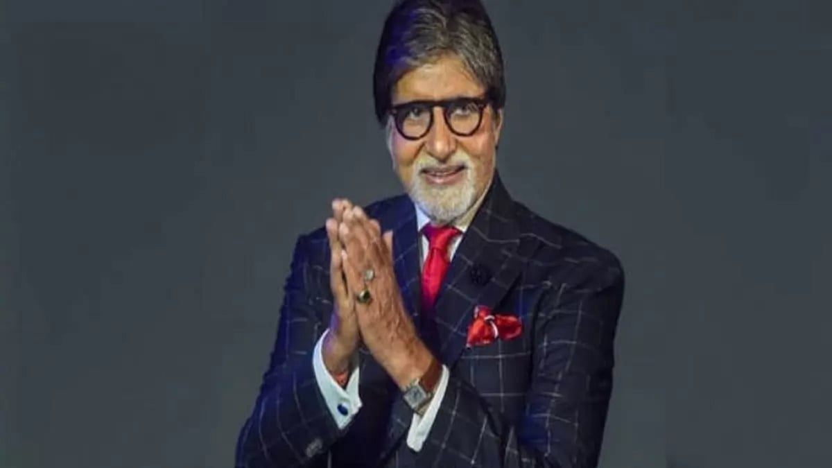 Amitabh Bachchan