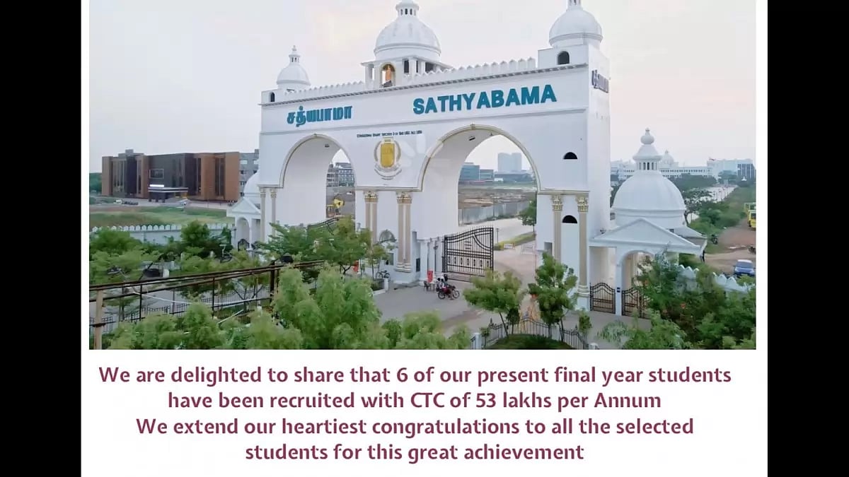 Sathyabama Institute Of Science And Technology