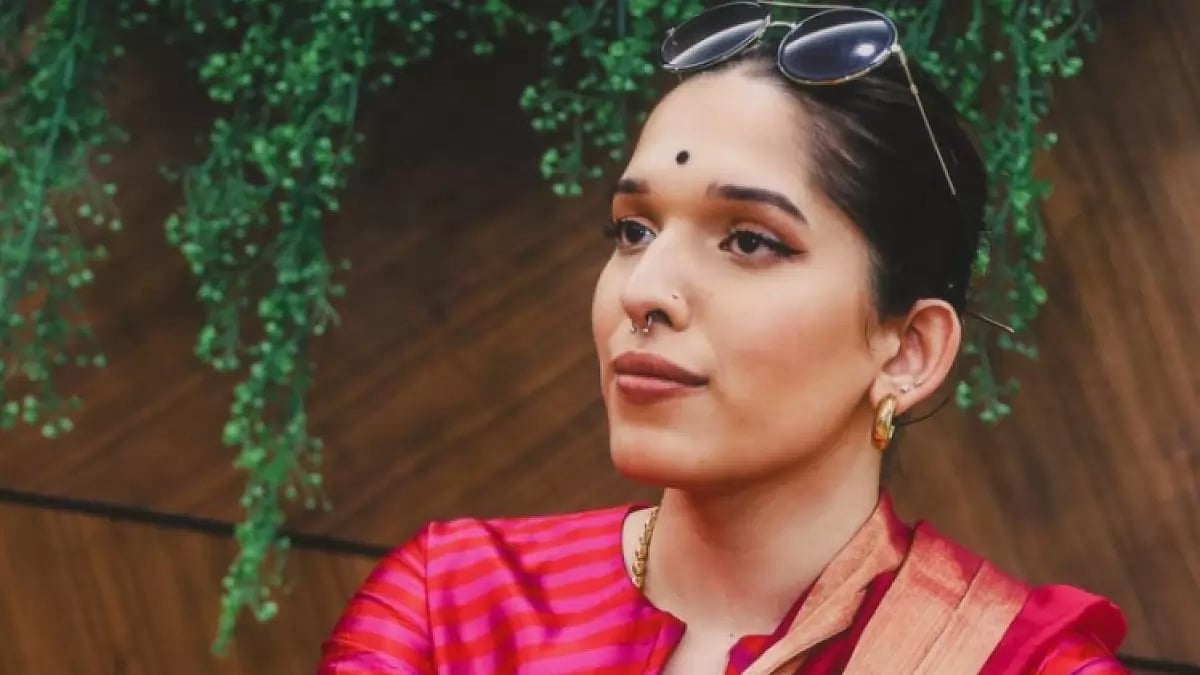 Trinetra Haldar Gummaraju