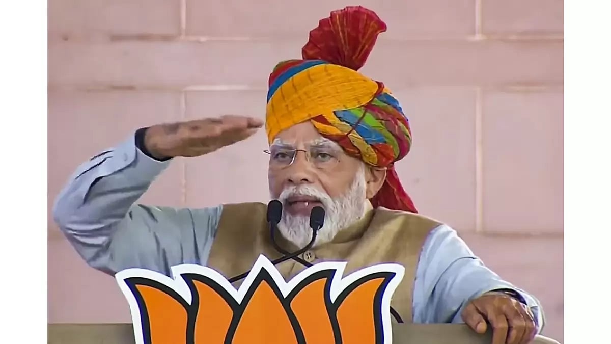 PM Modi in Rajasthan